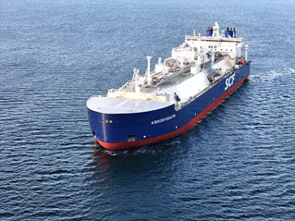 “红星”造船厂向客户交付破冰型LNG运输船“阿列克谢·柯西金”号