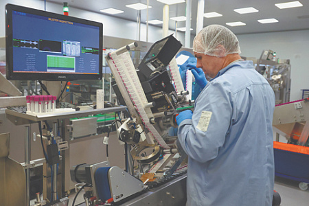 人工智能让俄罗斯企业花费巨大