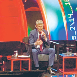 政府对2036年的前景比对2026年更明晰